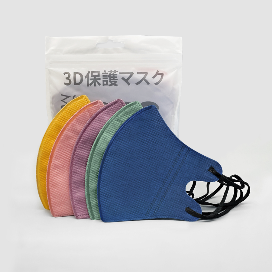 Women Accessories Clearance - Erwachsene Morandi Maske 4 Schichten Erwachsene