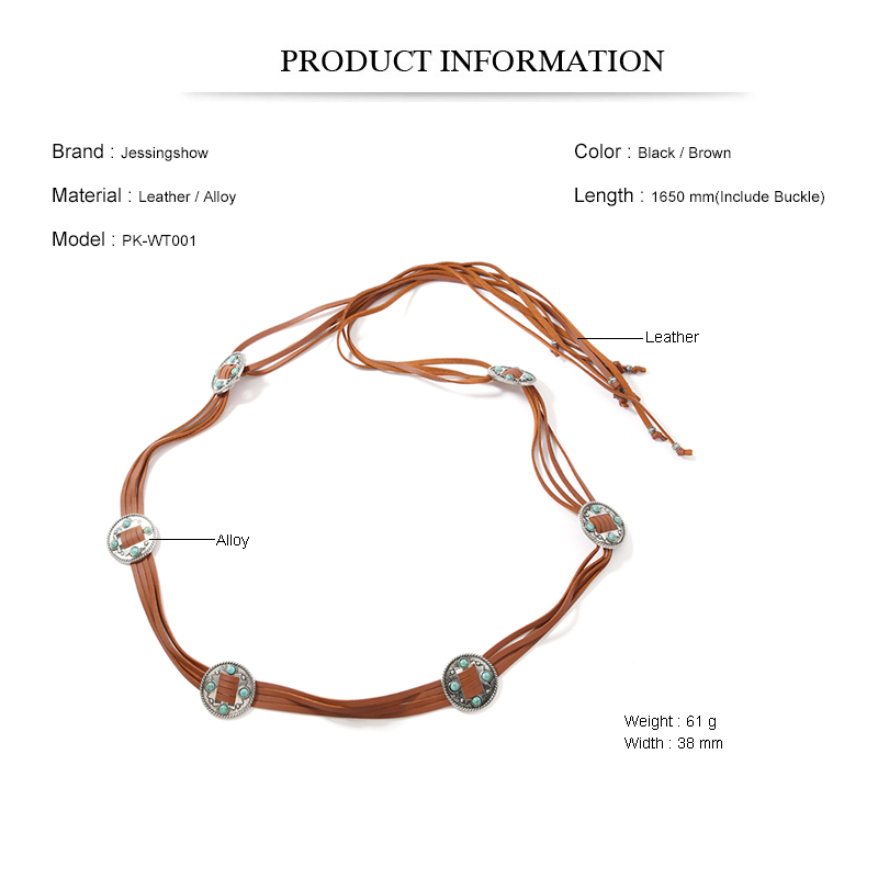 Damen-Ledergürtel im Vintage-B – Women Accessories Pk Bewertung und Preis