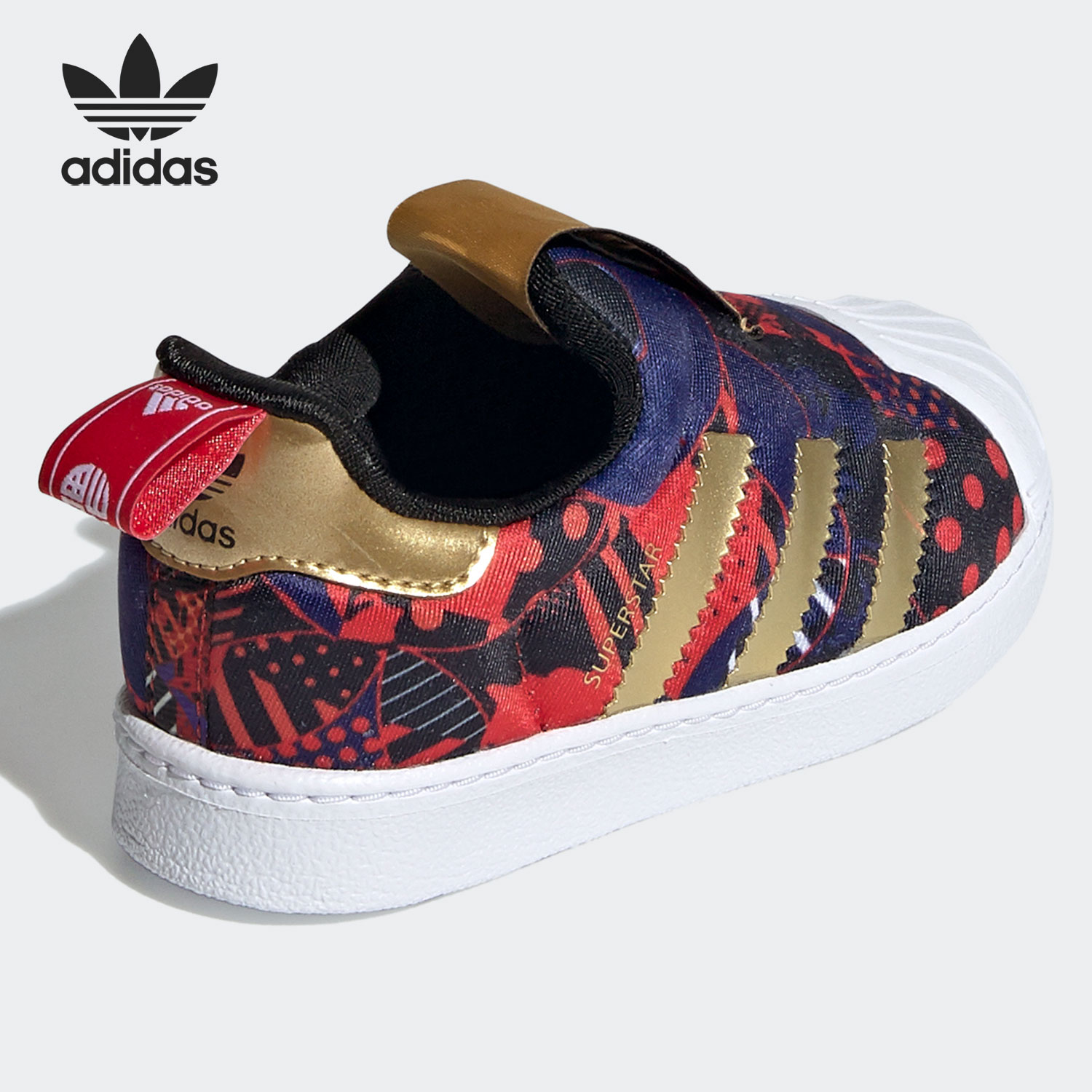 Adidas Original Clover SUPERST – Adidas Shoes Superstar Bewertung und Preis